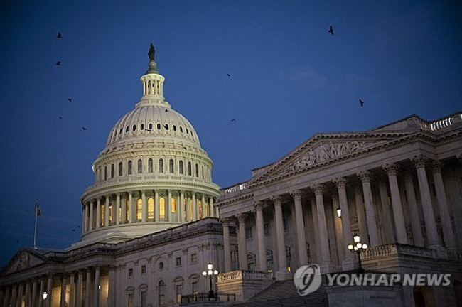 미 국회의사당