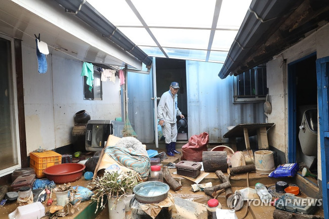 폭우 피해 주택