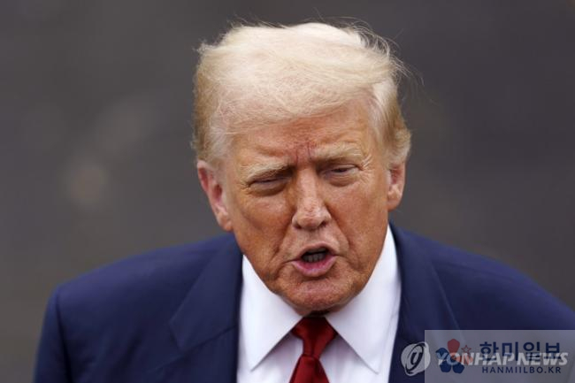트럼프 미국 대통령