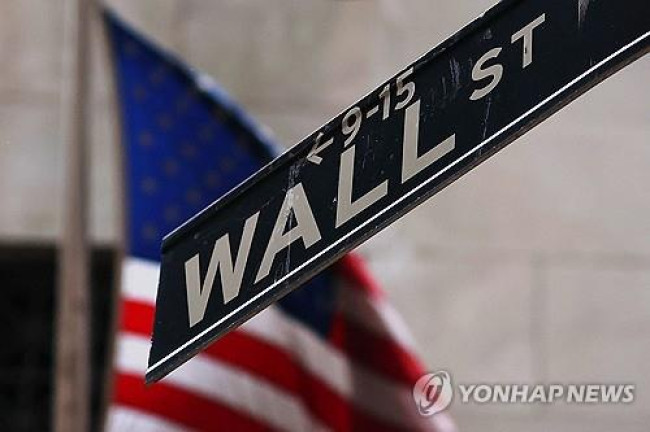 월스트리트 도로 표지판
