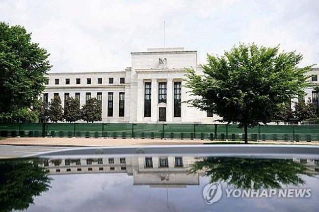 미 워싱턴DC의 연방준비제도 청사