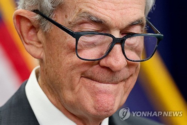 제롬 파월 미 연방준비제도 의장.