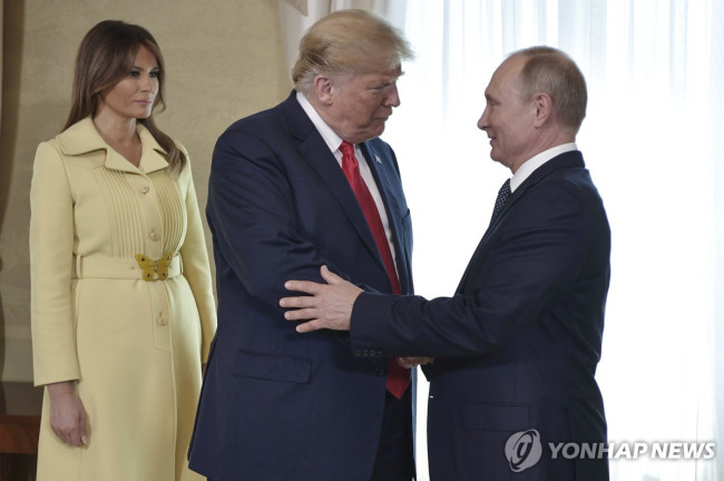 2018년 회담 당시 트럼프 부부와 푸틴