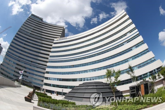 경기도의회 광교신청사