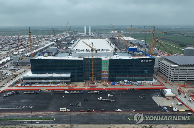 미국에 건설 중인 삼성전자 반도체 공장