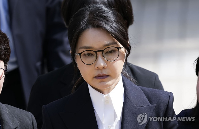 김건희 여사