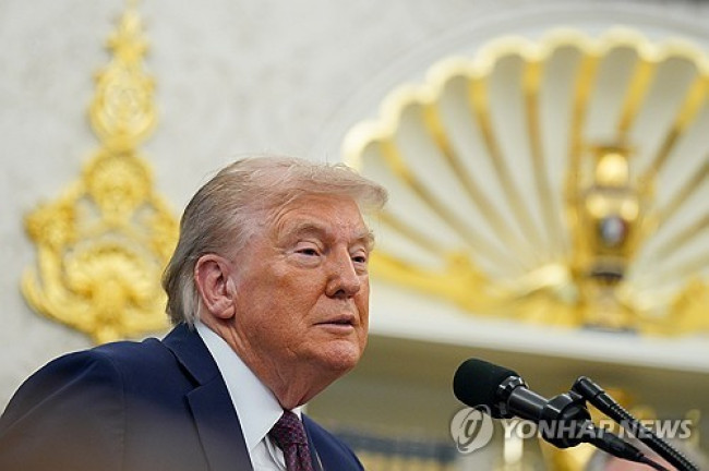 트럼프 대통령