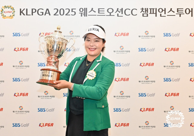 우승자 최혜정