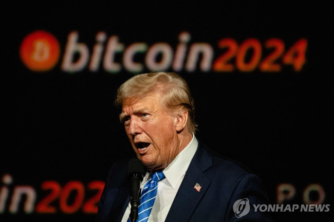 도널드 트럼프 미 대통령