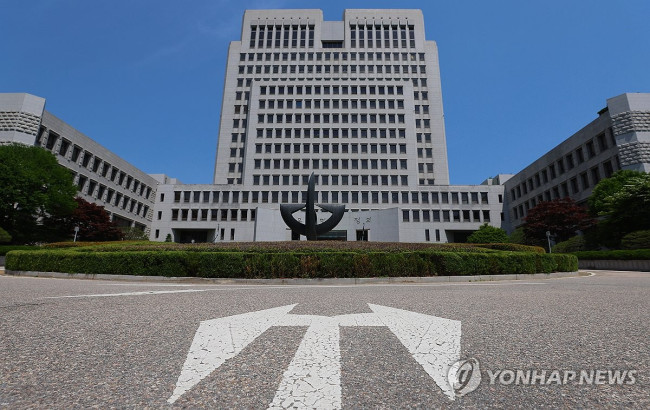 대법, 전국 법원장회의 12일 개최…與 사법개혁 고삐 속 대응