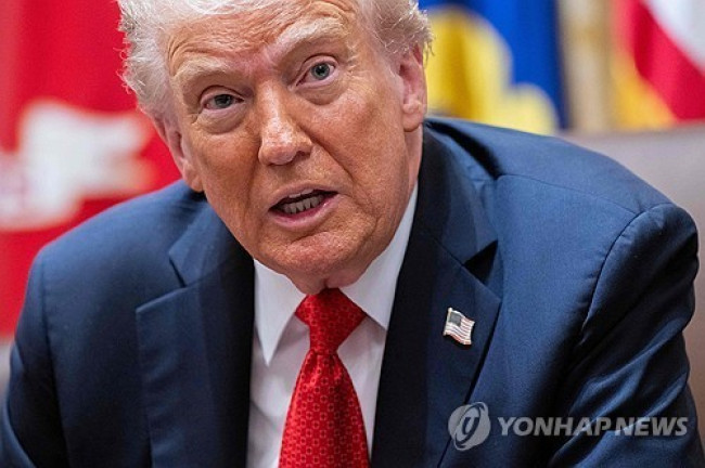 트럼프 대통령 