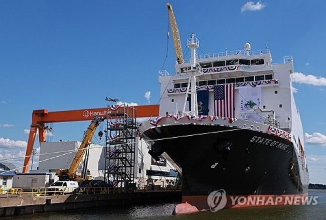 한화 필리조선소, 국가안보 다목적 선박