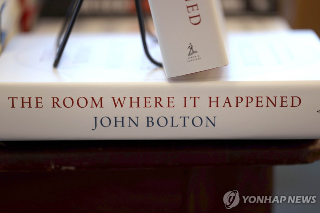 존 볼턴이 펴낸 회고록 '그 일이 일어난 방'