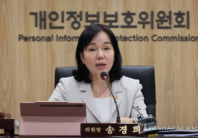 발언하는 송경희 위원장