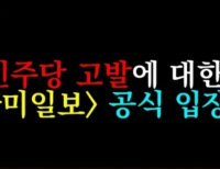 기사이미지