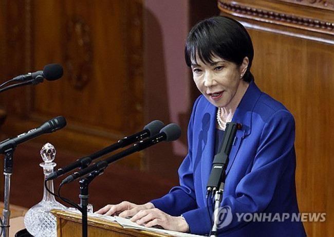 다카이치 사나에 일본 총리