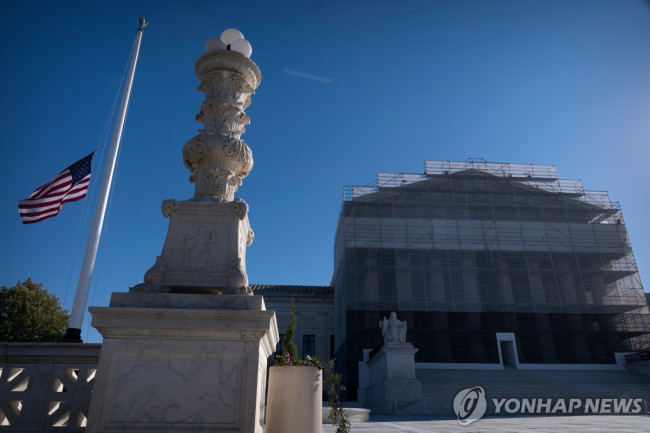 '트럼프 관세' 적법성 심리 나선 대법원 