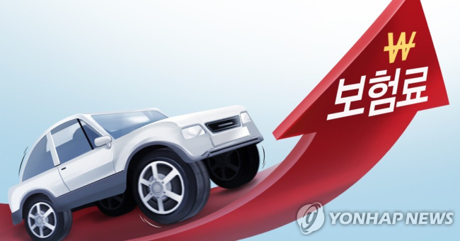 자동차 보험료 인상 (PG)