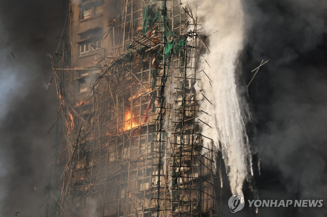 홍콩 고층 주거단지 대형 화재