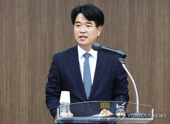 박재억 수원지검장