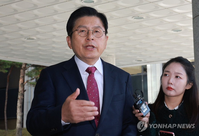 입장 밝히는 황교안 전 국무총리