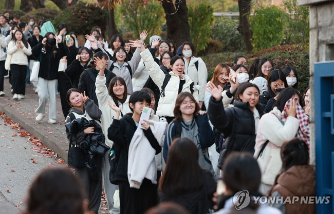 수능 마친 수험생들