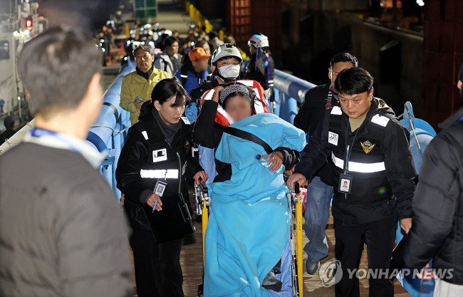 무사 구조된 퀸제누비아2호 탑승객들