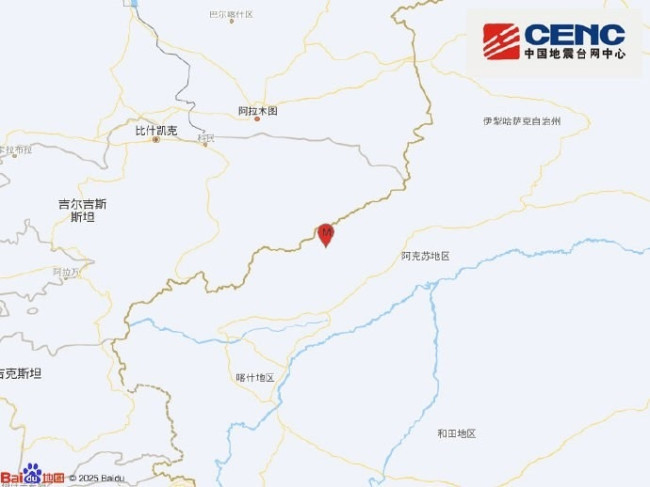 중국, '키르기스스탄 접경' 신장자치구서 규모 6.0 지진
