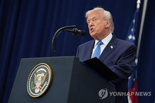 트럼프 미국 대통령