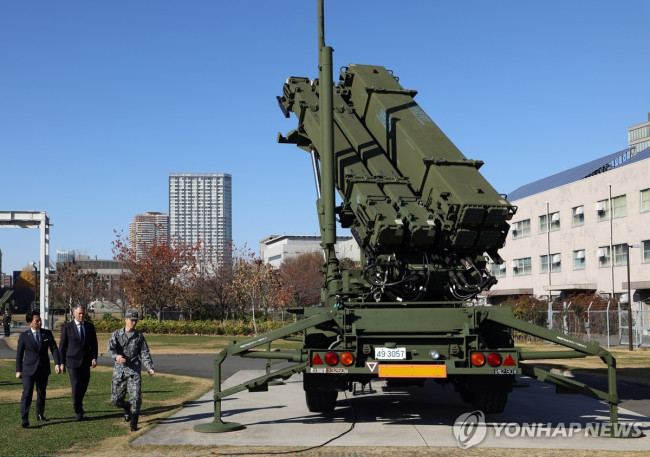 일본 패트리엇 미사일