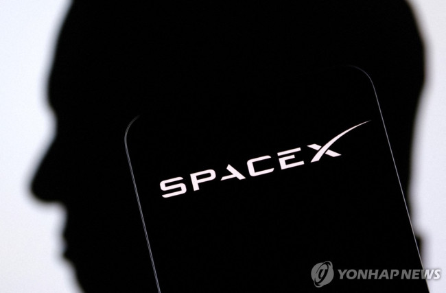 스페이스X 로고