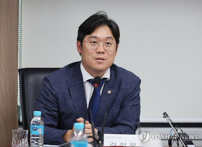 인사말 하는 김정욱 대한변호사협회장