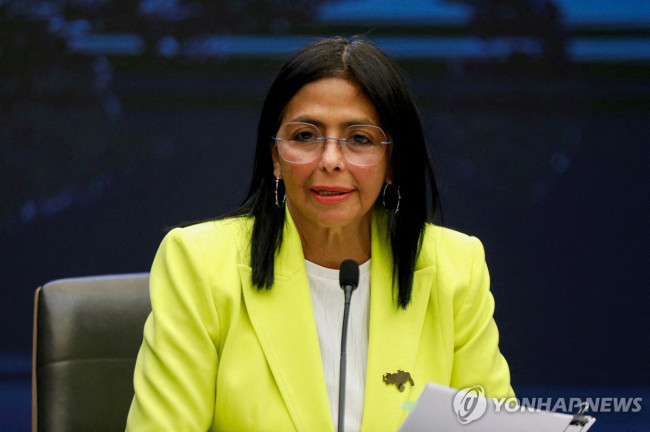 로드리게스 베네수엘라 부통령