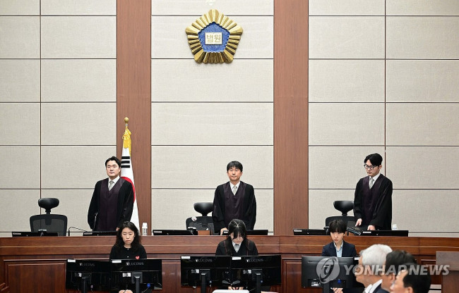 입장하는 지귀연 부장판사