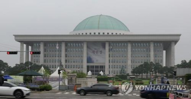 제헌절 앞둔 국회