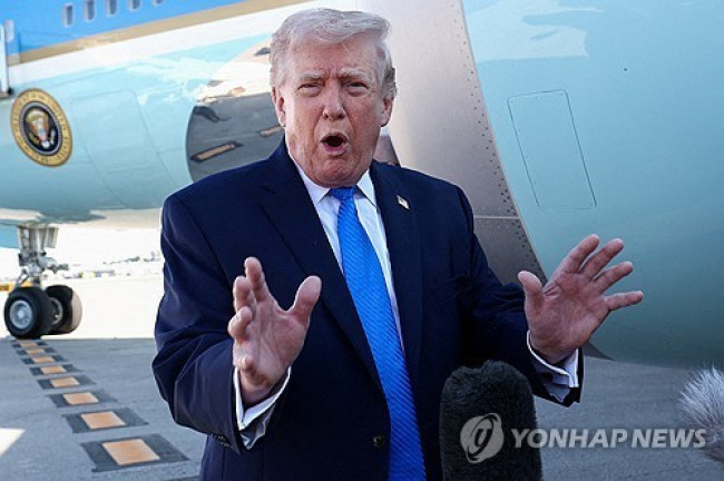 도널드 트럼프 미국 대통령