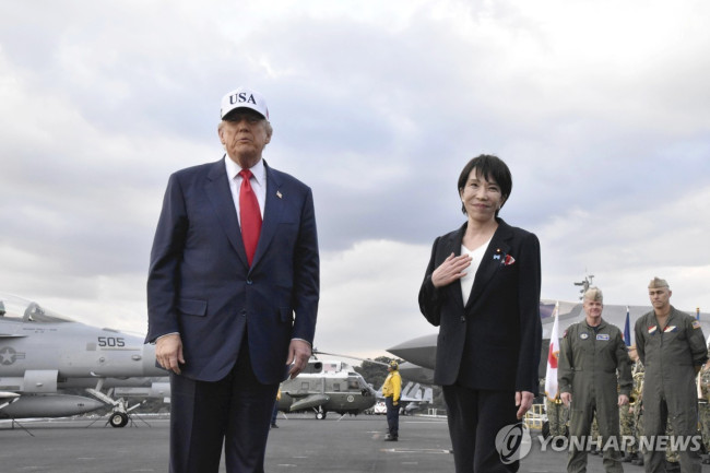 도널드 트럼프 미국 대통령과 다카이치 사나에 일본 총리