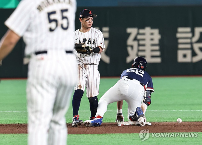 이정후 '세이프!'