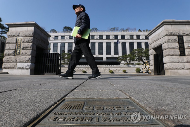 재판소원 사전심사 첫 판단 앞둔 헌재