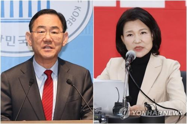주호영 의원(왼쪽)과 이진숙 전 방송통신위원장