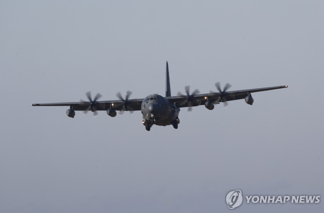 미군 특수전 항공기 MC-130J