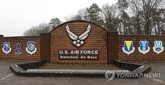 독일 람슈타인 공군기지