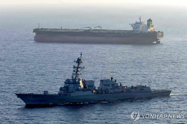 미 중부사령부가 공개한 해상 봉쇄 장면