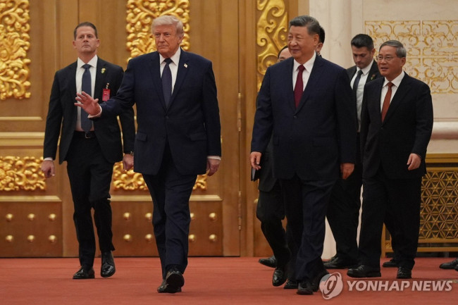 국빈 만찬장 들어서는 두 정상
