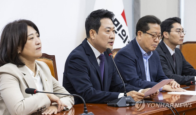 국민의힘 장동혁 대표, 검찰 조작기소 특검 추진 강력 비판