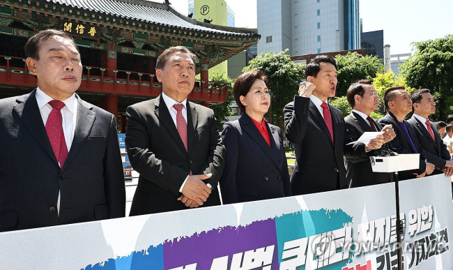 구호 외치는 오세훈 서울시장 후보