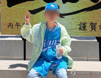 기사이미지