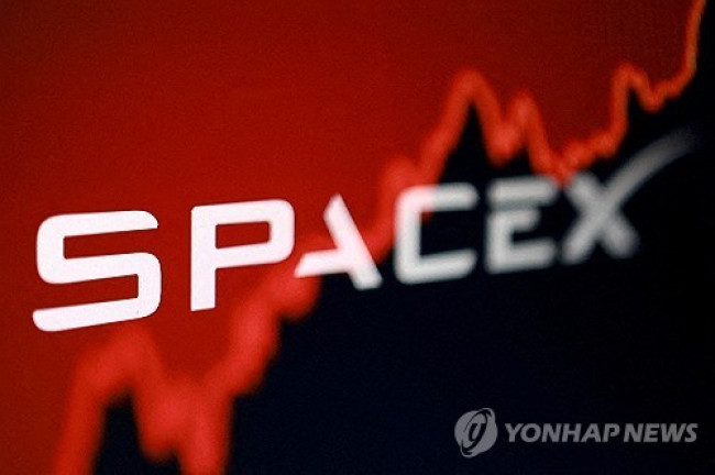 스페이스X 로그