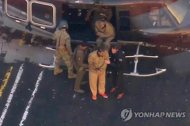 미국에 압송된 니콜라스 마두로 전 베네수엘라 대통령