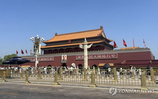 베이징 톈안먼 광장